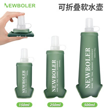 TPUʳƷ�������\��ܛˮ���ۯB��y�T�е�ɽԽҰ�R���ɱ���ܛˮ��