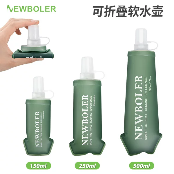 TPU Food Grade Outdoor Sports Soft Water Bag Foldable Portable Cycling Off-Road Marathon Backpack Soft Water Bag