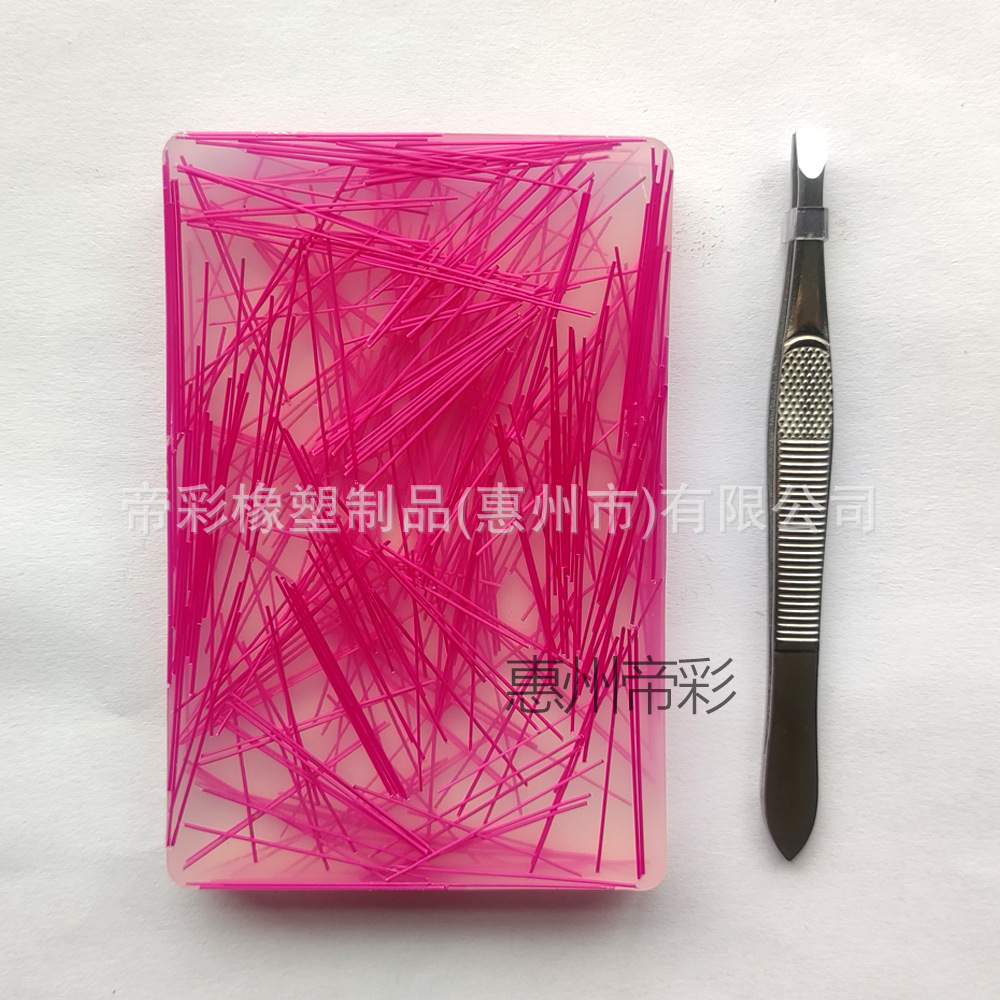 직사각형 실크사 - 보라색 (핀셋 포함)