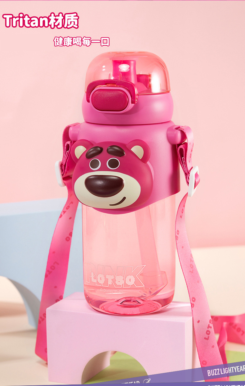 三丽鸥正版嘟嘟太空杯子男女孩艾可思三眼仔巴斯光年吸管直饮水杯