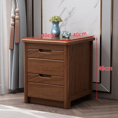 40cm 침대 옆 탁자 “컬러 노트]