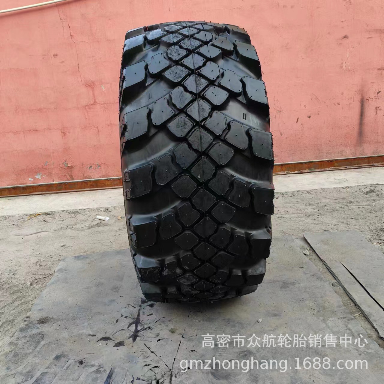 1300x530-538 越野轮胎俄罗斯炮车轮胎1500*600-635轮胎