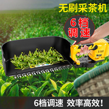 �¿�늄Ӳɲ�C���ʽ���~�޼��C����С�Ͳ�ժ�C������Cժ��C