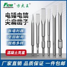 ��������N��6����P�^�_������_����^���^��菈A������