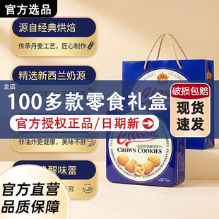 �ʹ��������� 328g  ���x�����m��Դ ���ĺ決����ը���e�ͶY��ʳ