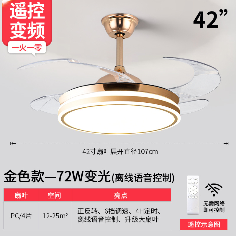 Simple y moderna lámpara de ventilador para el hogar LED Bluetooth lenguaje silencioso lámpara de ventilador colgante de restaurante 2024 nuevo candelabro invisible