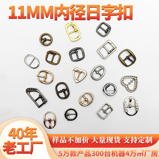�羳�������ֿ�11mm�\�Ͻ�Ь��������״��½����{��������������