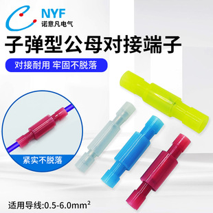 �ӏ��͹�ĸ���Ӷ���늾��Ӿ����Ӿ����B�������Q�������Q����