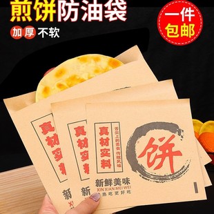 ţ�����ţƤ��������r���W��ץ�[�͹�����u��������