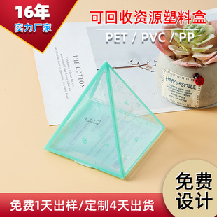 ���ηۓ�pvc�����Ϻ� ����wpet͸�����b���L�����ۺ�ӡˢ�ж���