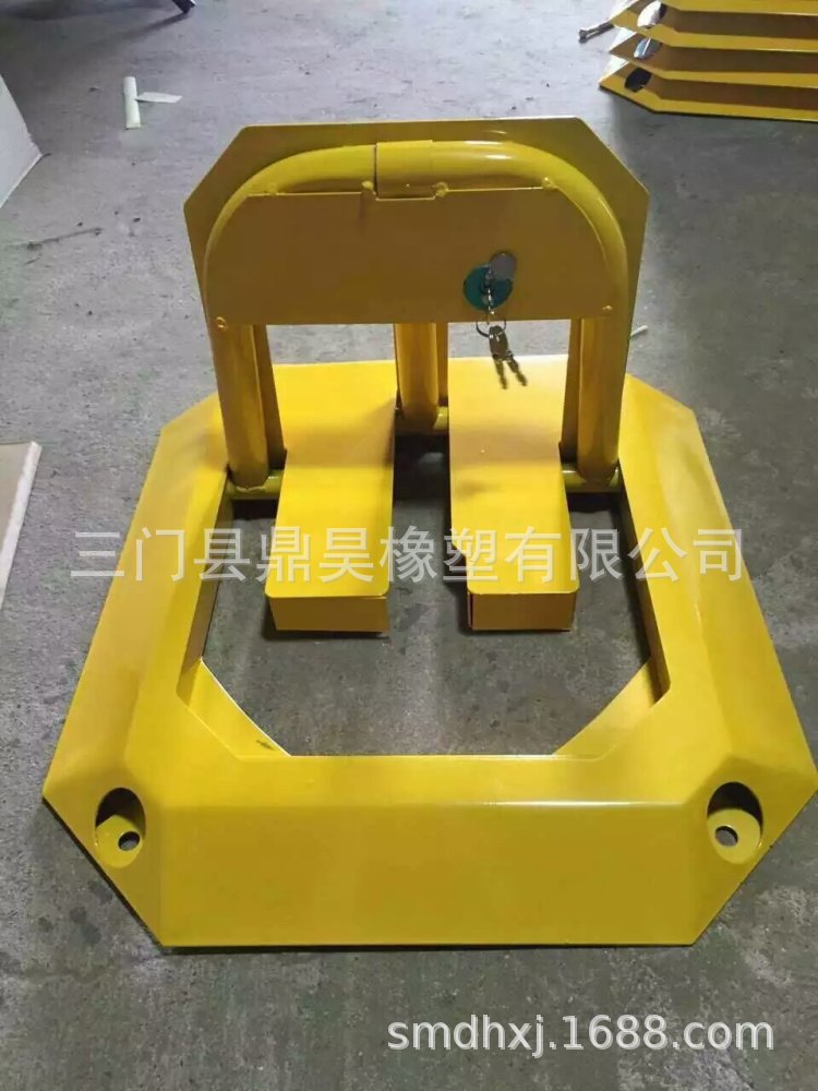 A型车位锁O型车位锁K型车轮锁车位防抢锁遥控车位锁