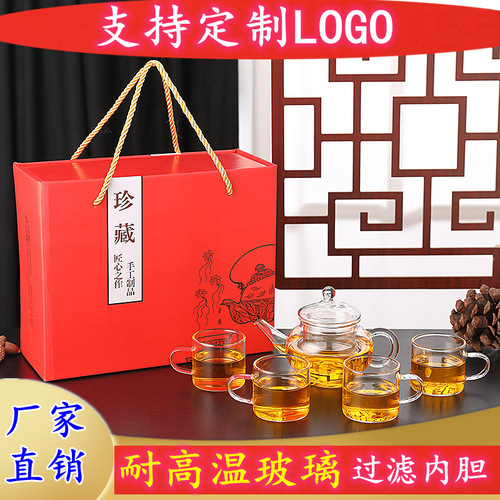 Glass tea set complete gift box wholesale household high-temperature resistant Gongfu teapot and cups with corporate gifts small gifts