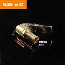 ̥ٳͷ̥ѹͷͭƼͷʽ׳