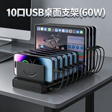 �羳��ڳ����10λUSB���^��ײ����֙C��伯��֧��������վ