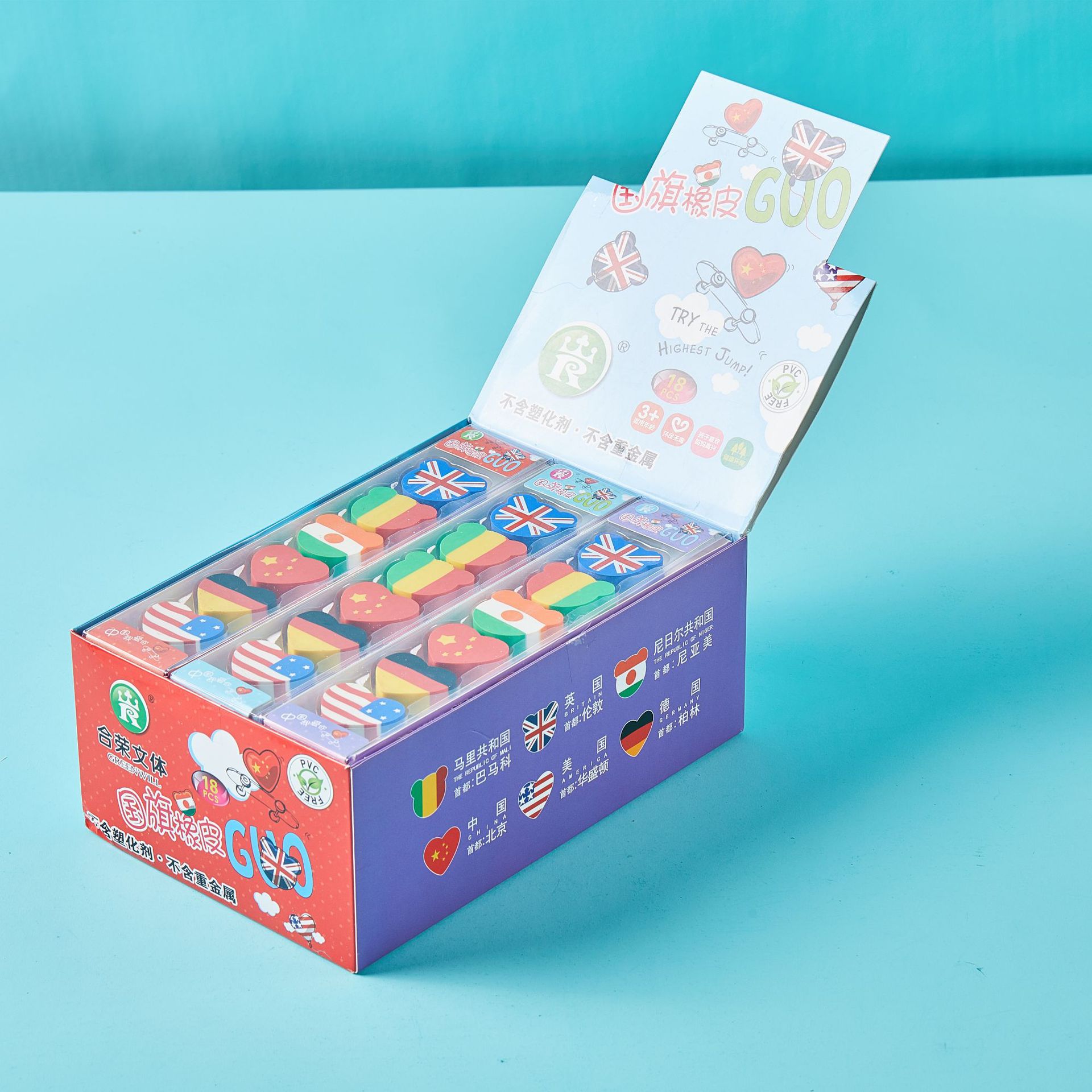 Banderas de dibujos animados pastel de dibujos animados borracha borracha estudiantes borracha material de estudio al por mayor