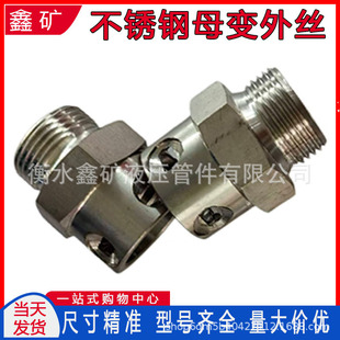 ��ú�C���^��DN19ĸ-1&frac12;�M���P��D�Q�ݼy��z���b���^�ǘ˼ӹ�