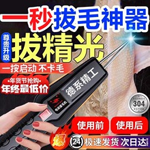 �¿��ë�����uë��ë늄�ȥ�����Z����Óë�C��ë�C����ë������