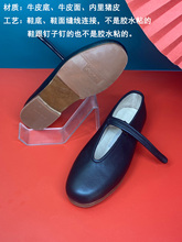 步隆升老北京布鞋手工皮底女春季皮便鞋平底单鞋防滑耐磨木兰一带