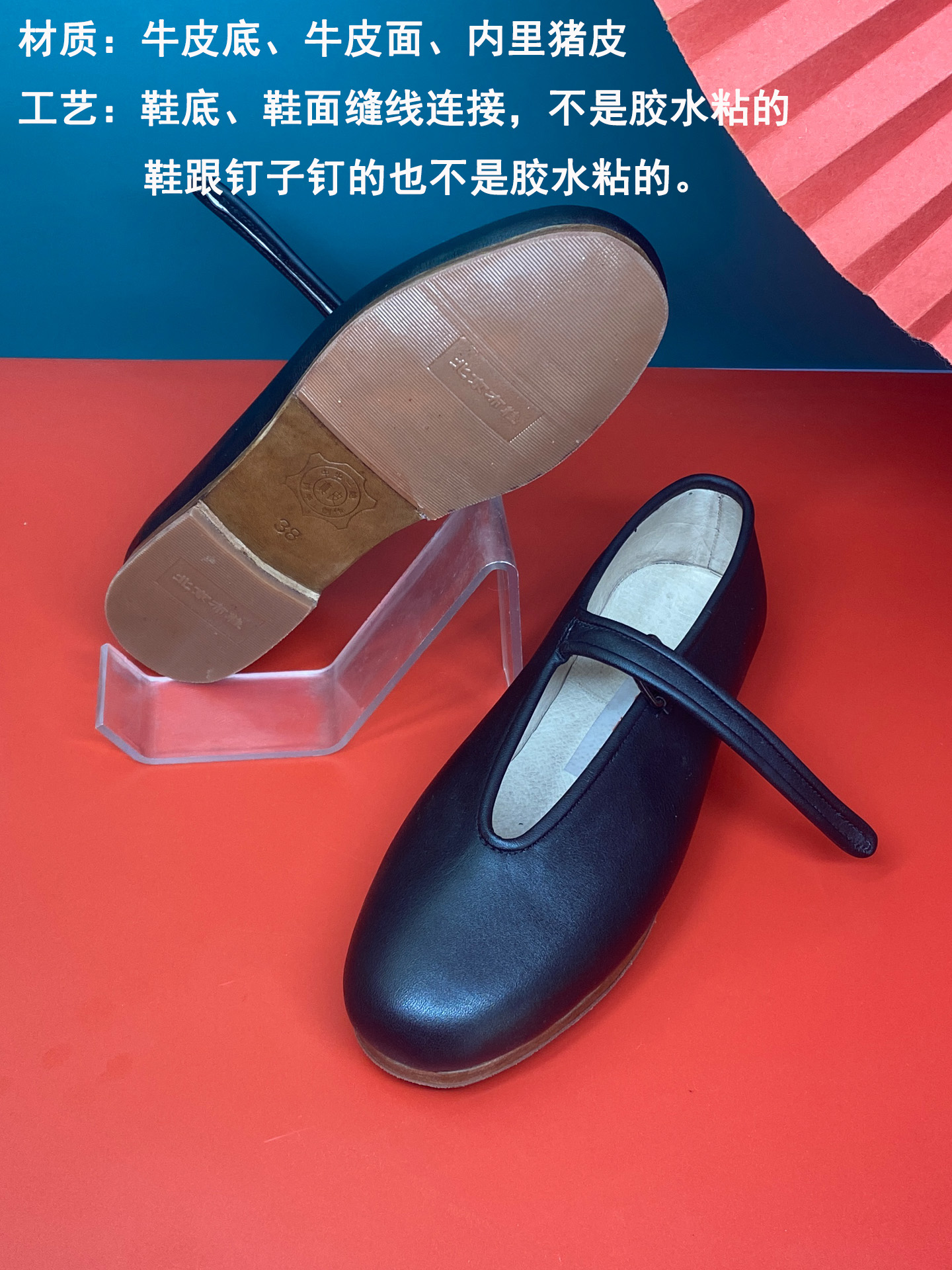 步隆升老北京布鞋手工皮底女春季皮便鞋平底单鞋防滑耐磨木兰一带