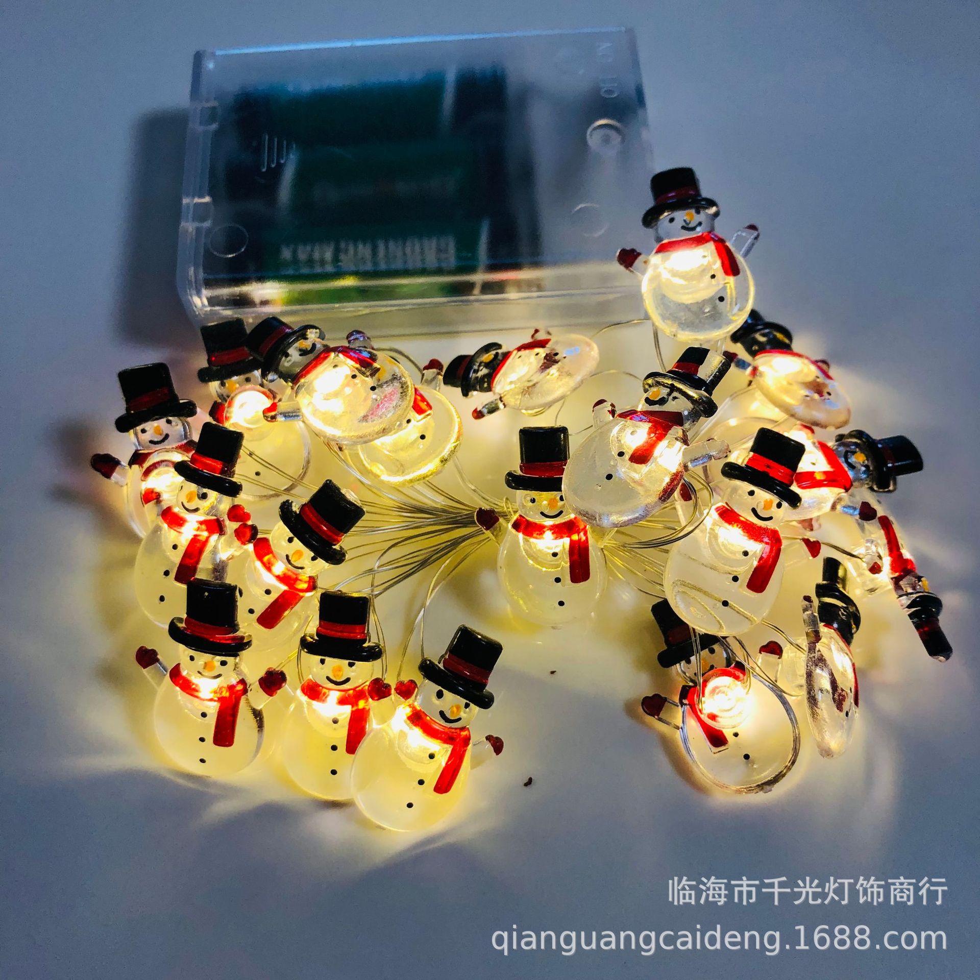 微信图片_20221105102819