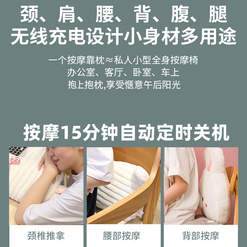 アルパカマッサージ枕ネックプロテクター睡眠枕人形ぬいぐるみ男性と女性のための中国のバレンタインデーの記念ギフト|undefined