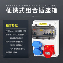 ��ҵ��������乤ҵ����������ƶ�������޵�Դ���ˮ��ҵ������