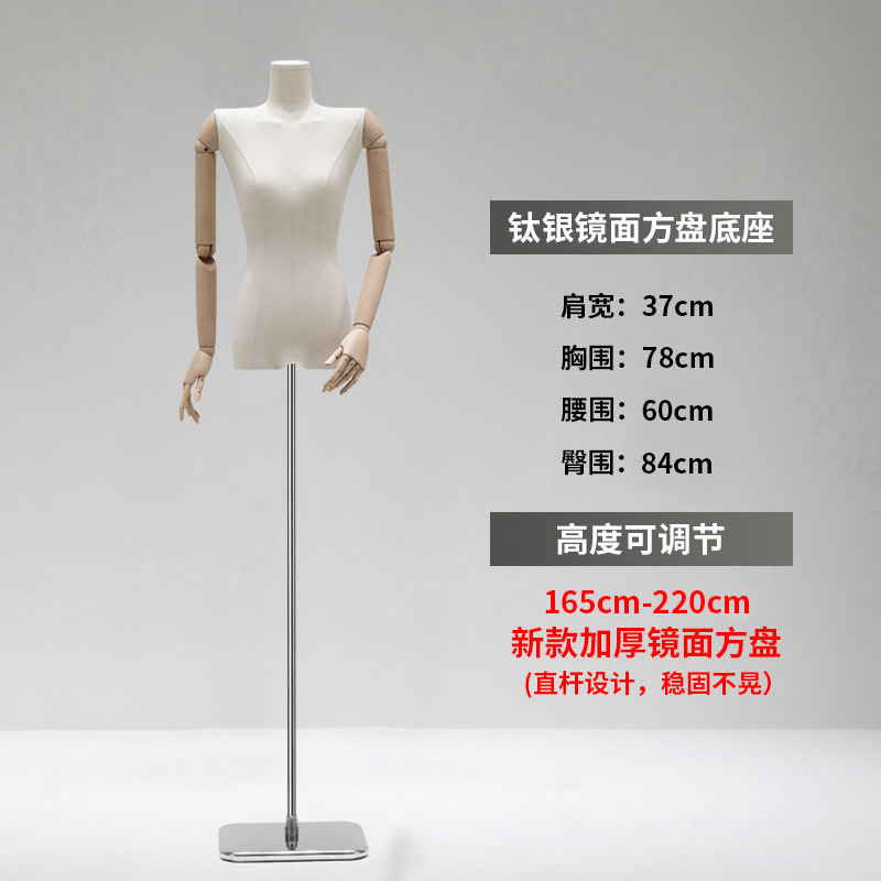 Modelo de hombro plano tienda de ropa al por mayor accesorios de las mujeres de ángulo recto modelo de ropa de hombro estante maniquí soporte de exhibición de todo el cuerpo