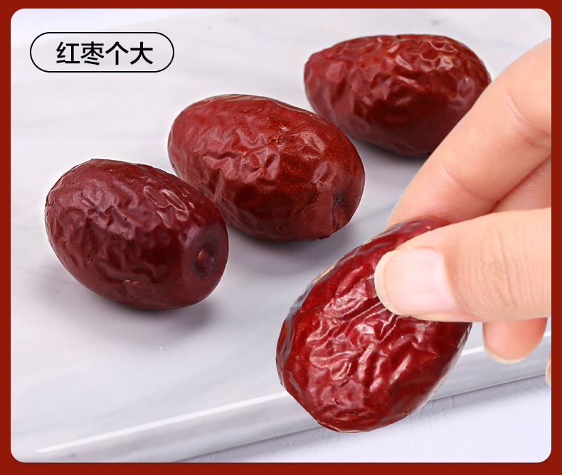 Dried Xinjiang Red Dates Jujube Dates Hong Zao 500g Bagged Whole Pitted Chinese Herbal Fruit key features