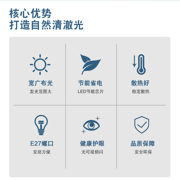 水晶灯-详情4_02