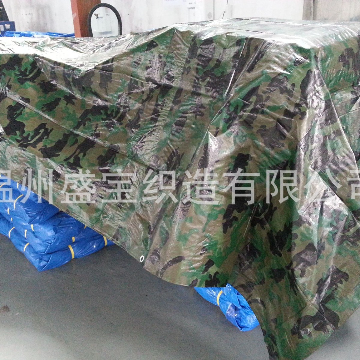 厂家优惠批发聚乙烯材质防水防晒雨篷布围栏防晒防水