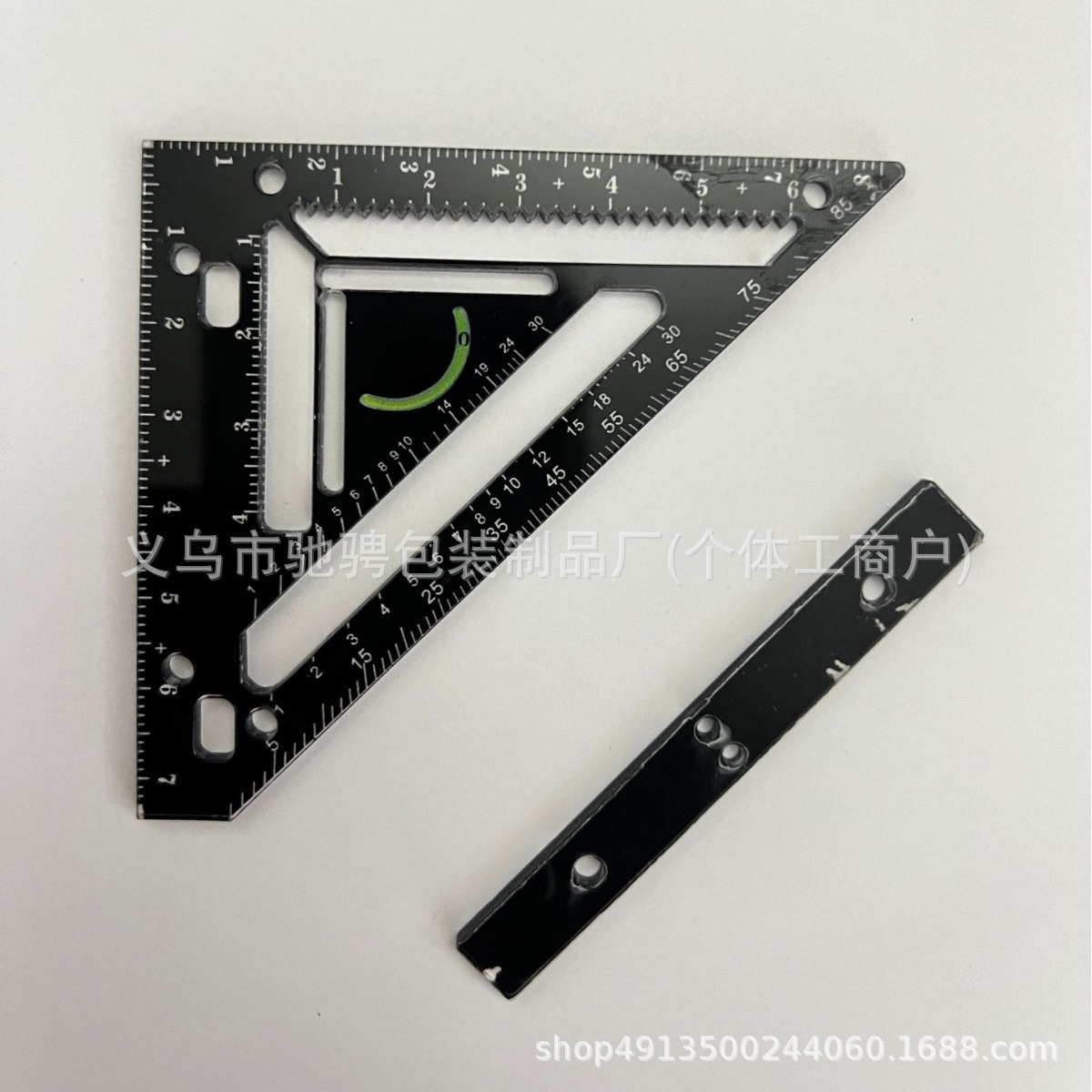 A- 7*8*1cm 20 그램