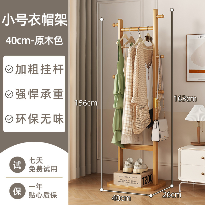 기본 색상-스몰 사이즈 40cm