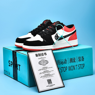 2026�¿������ЬAJ��Ь�ٴ�dunk�ڼt�_ֺ���ߌW���\�����eŮЬ