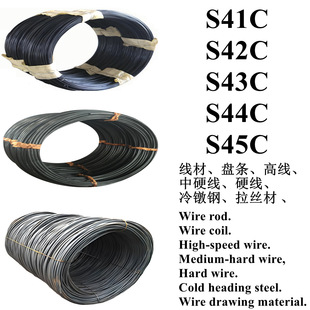 S41C����S42C䓾�S43C�P�lS44C����S45C����䓾� ��䓾� ���z��