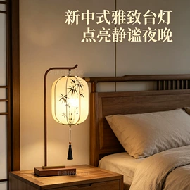 装饰台灯;落地灯;吊灯
