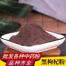 ����轷���ș�����l�Fĥ���|�ຣ����轷۳������|��ā�a��ֱ�N