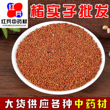 ������ �Ҍ��� ������ ��ɣ ��ș�����l �a��ֱ�N ����ă�