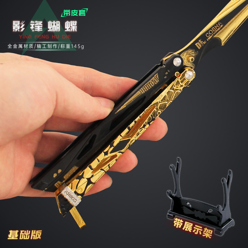 [棚付き] Shuojie Delta 周辺機器オールメタルモデルおもちゃ折りたたみ合金装飾品ファンシー小道具|undefined