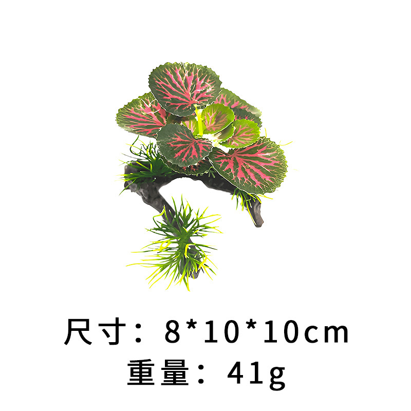 Suministro directo de Suzhou de plantas acuáticas de madera flotante, plantas acuáticas para acuarios para paisajismo, plantas acuáticas artificiales para acuarios, decoraciones de plantas verdes, hoja de betta.