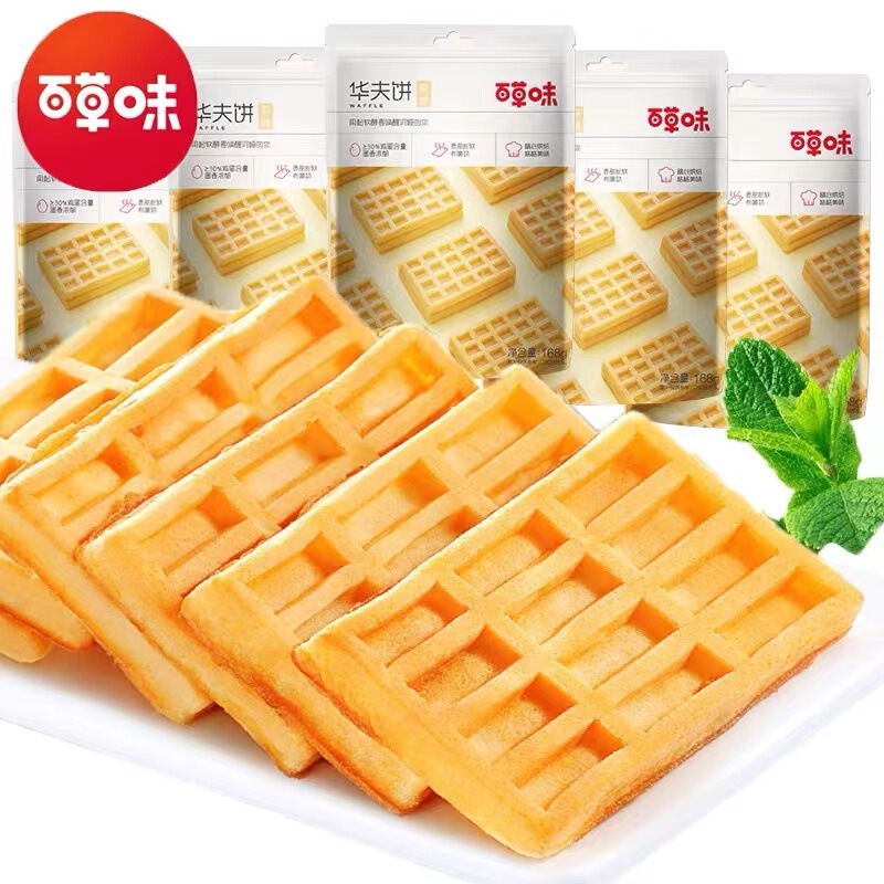 May【Baicaowei】Waffles 168g Internet-Famous Snacks Leisure Food Breakfast Food Biscuits Pastries May【Baicaowei】Waffles 168g Internet-Famous Snacks Leisure Food Breakfast Food Biscuits Pastries