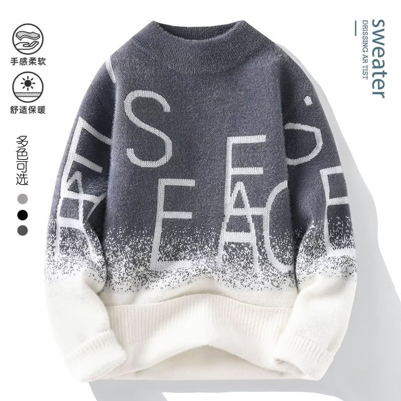 森马集团水貂绒毛衣男秋冬季半高领毛线衣羊绒衫ins加厚打底衫潮