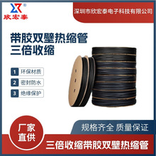 ̩ouhpڎzsܷˮܷ3տsɫΦ2.4-125^