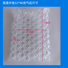 PE���JĤ��͸��ȫ���Ϻ��J����Ĥ�h���ɻ��՚�|Ĥ���Ĥ�羳Ʒ�|