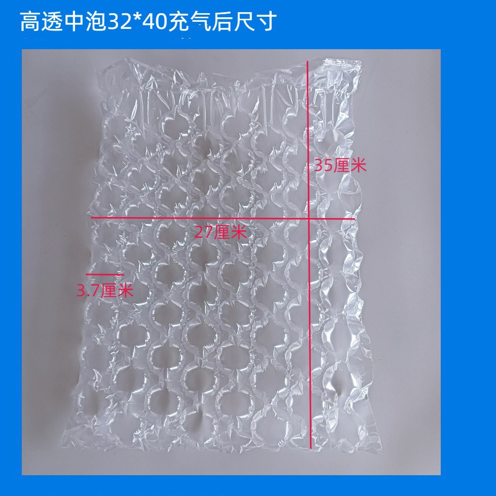 PE葫芦膜高透明全新料葫芦气泡膜环保可回收气垫膜充气膜跨境品质