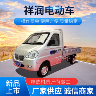 �ӹ�����늄�ƽ��؛܇ �ɹ�����������؛܇ �静��늄�؛܇