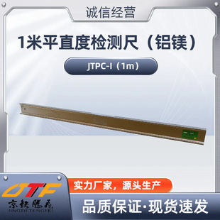 �X�V�Ͻ�ƽֱ�Ȝy���ߣ������ͣ� 1��  ���p�z�y��  �܉ƽֱ��