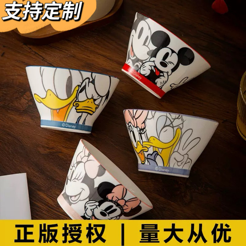 Mickey and Minnie Ceramic Rice Bowls Set for Home Use, Trendy Creative Gift for Opening Events, High Aesthetic Value Dinnerware