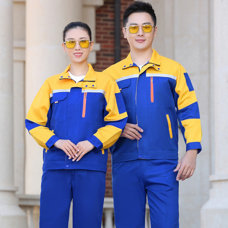 春秋冬涤棉长袖工作服套装男耐脏耐磨工厂服定做工厂服劳保服定制|undefined