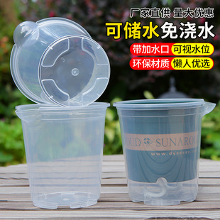 �G�}��������Ԅ���ˮ�p�����������҃��̨�❲ˮ͸����ˮ�Ӂ���