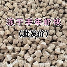 �羳����Ϻ�鶳��С���������������Ϸ���涳�ɿ��ȴ�����ʳ����